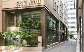 Pearl Hotel Yaesu